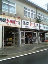 f05b56c1.jpg
