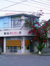 f0c41917.jpg
