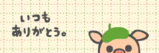 907d6b72.gif