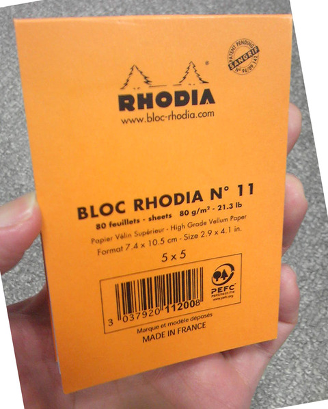 rhodia (4)