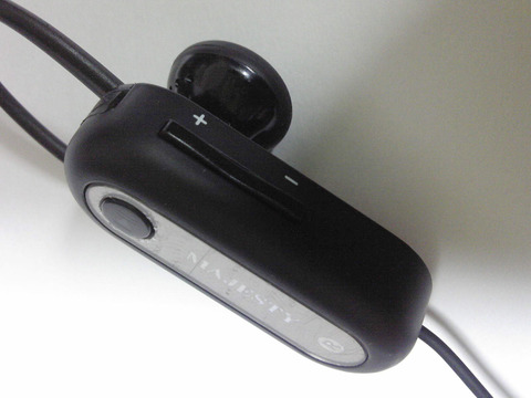 mp3player01 (1)