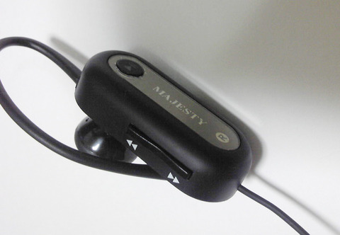 mp3player01 (2)