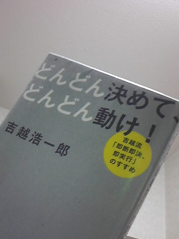 6f9b05c5.jpg