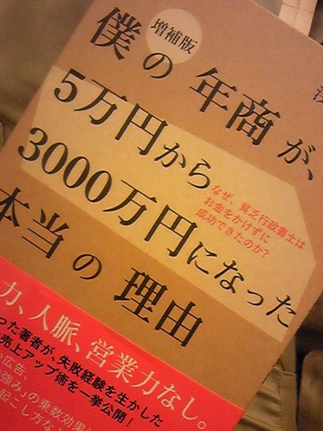 9dc72ff4.jpg