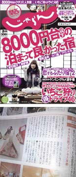 bnner01