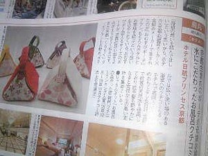 jyaran02