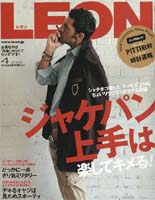 LEON ( �쥪�� ) 2010ǯ 04���