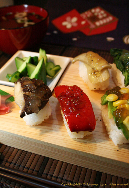 blogphoto20120411-3
