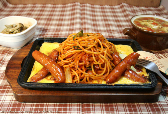 blogphoto20120328-3