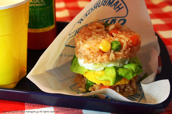 blogphoto20120429-1
