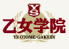 YS乙女学院