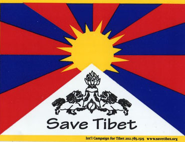 save tibet