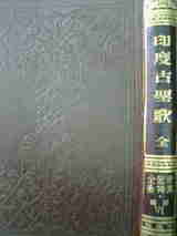 eb8bb0e0.jpg