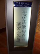5401aeaf.JPG