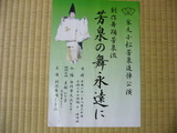 bd969015.JPG