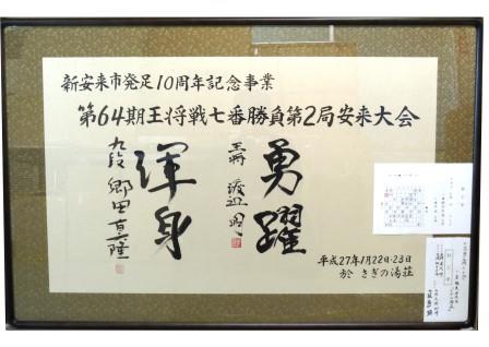 P1020781