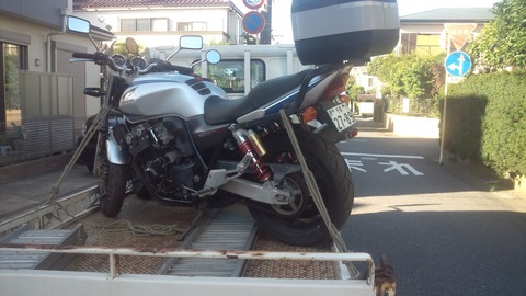 20140818162959