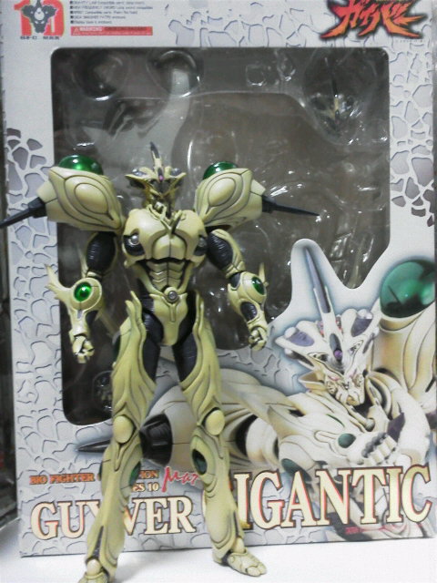強殖装甲ガイバー BFC-MAX10 ギガンティック 楽天市場】強殖装甲ガイバー BFC－MAX10 ギガンティックの通販