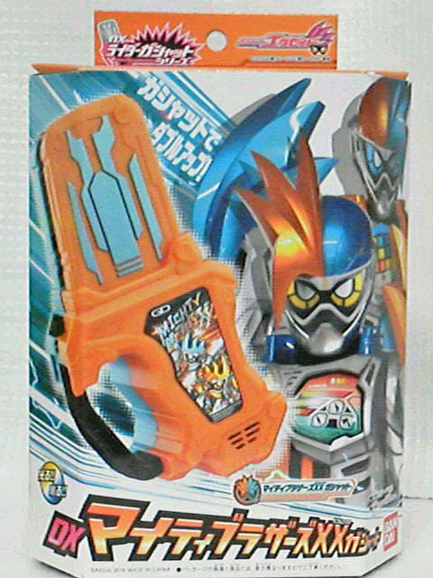 仮面ライダーエグゼイド DXマイティブラザーズXXガシャット : 玩具