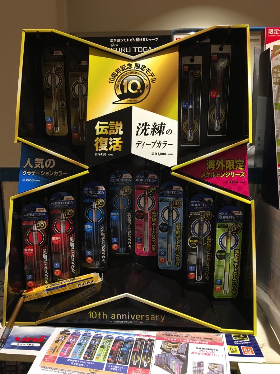 IMG_0394.JPG IMG 0394