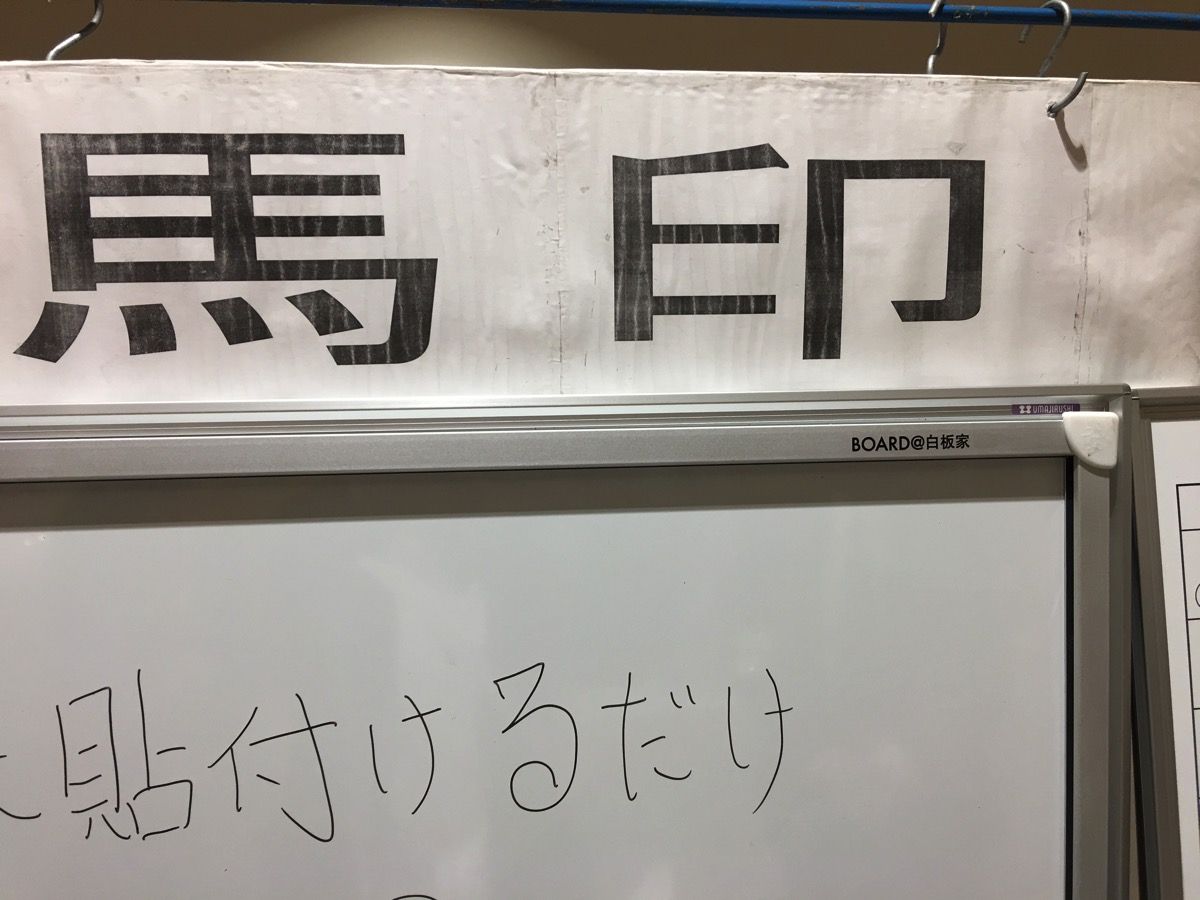 IMG_0390.JPG IMG 0390