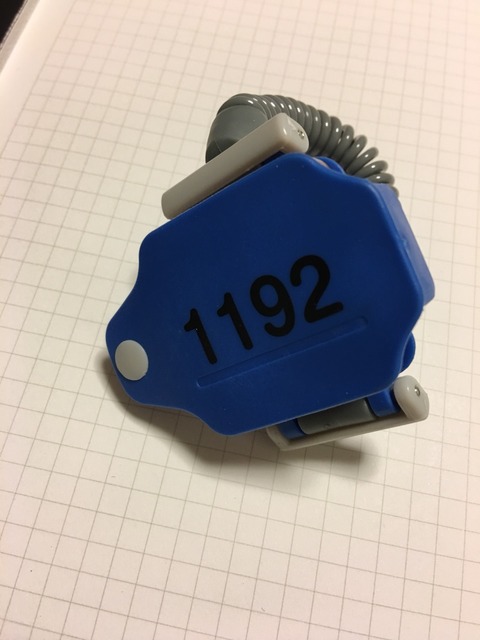 2016-11-23-02-27-37