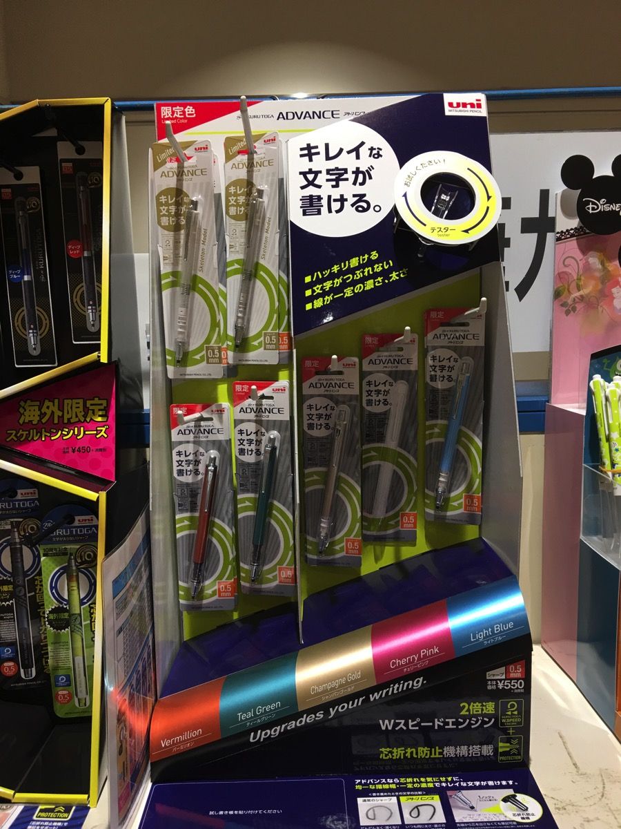 IMG_0393.JPG IMG 0393