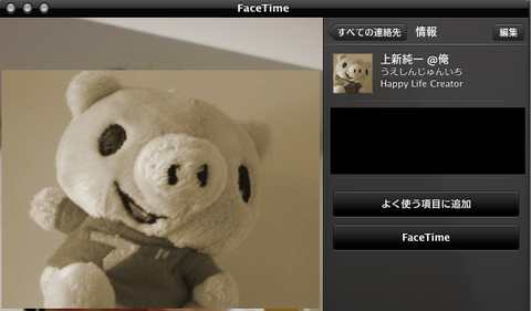 buta1