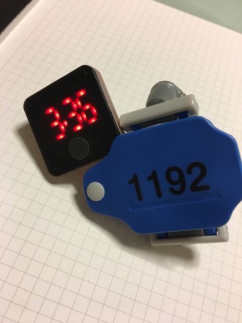 2016-11-23-02-28-52