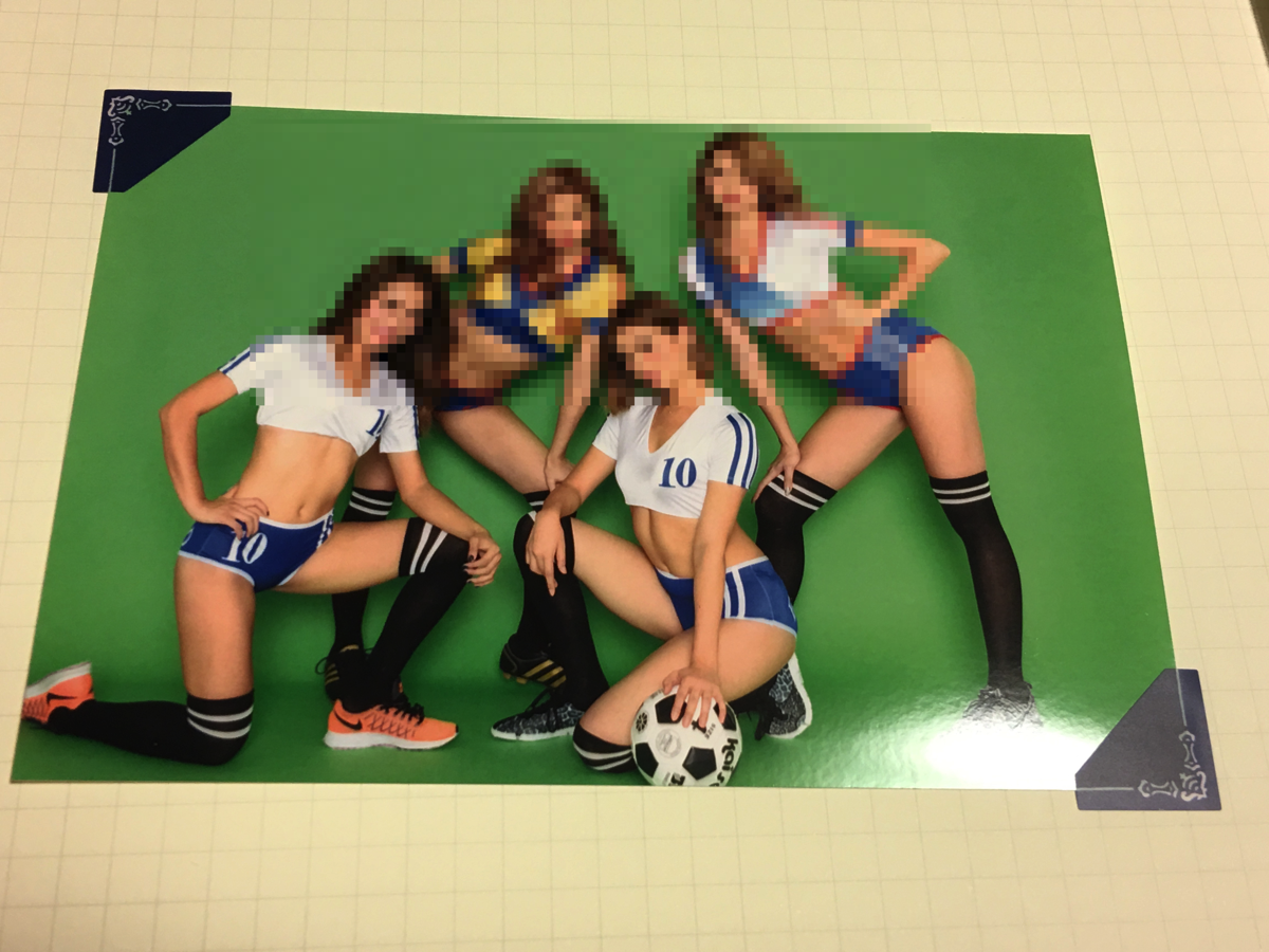 IMG_9797.png IMG 9797