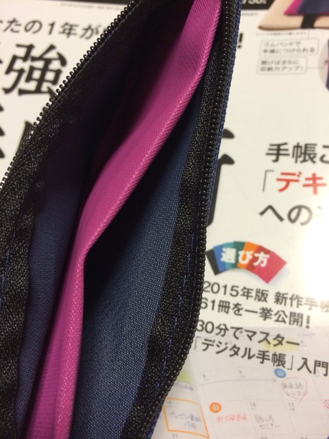 2014-10-15-01-00-18