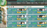 艦これ