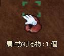 ¥Ù¥ó¥È¥¹¡©¡ª