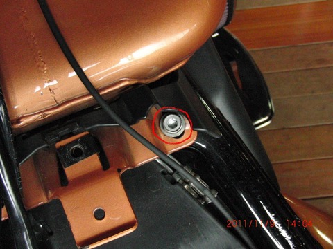 CIMG3850
