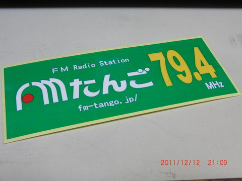 CIMG4173