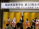 CIMG2903