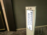 CIMG2900