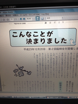 85bdc706.bmp