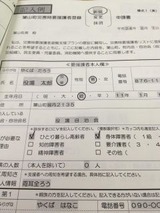 d652f6e2.jpg