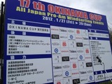 e45072c3.jpg