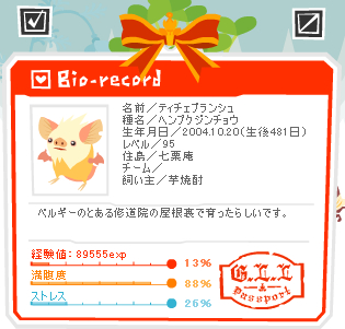 9547d3be.jpg