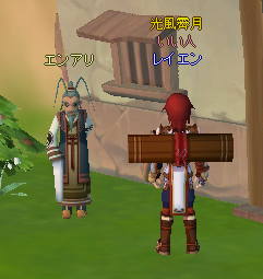 辺境に住んでる爺さん