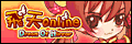 ��ŷonline