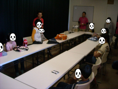 BlogPaint