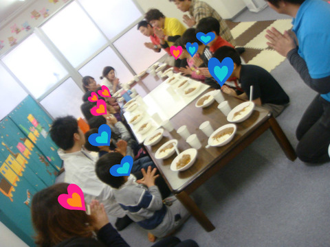 BlogPaint