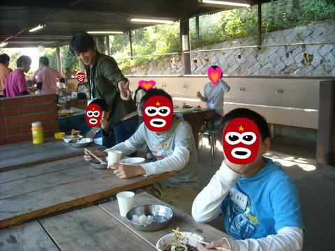 BlogPaint