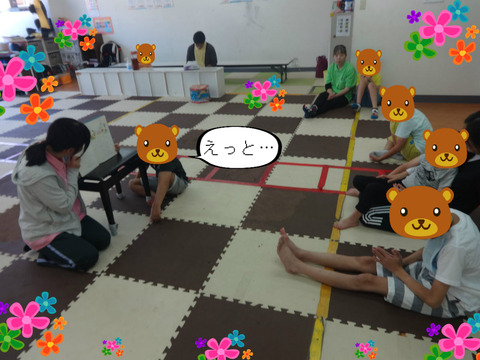 BlogPaint