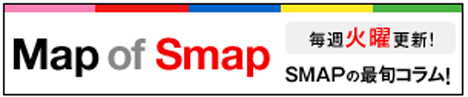 map of smap