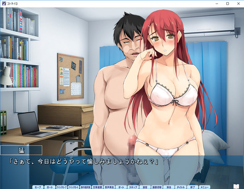 名称未設定 1