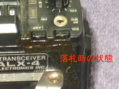 9cd31f93-s